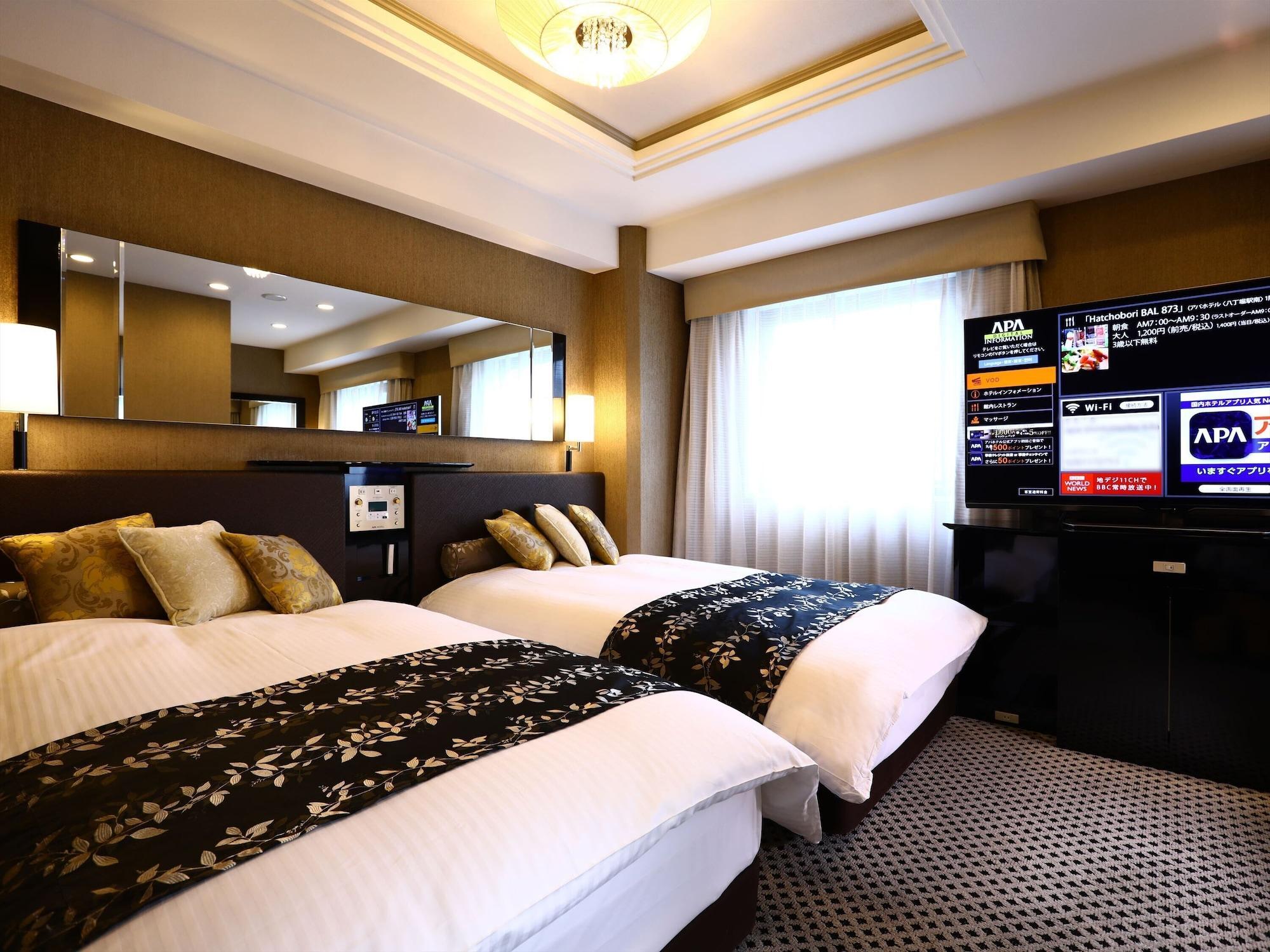 Apa Ginza Shintomicho Ekimae Kita Hotell 3*