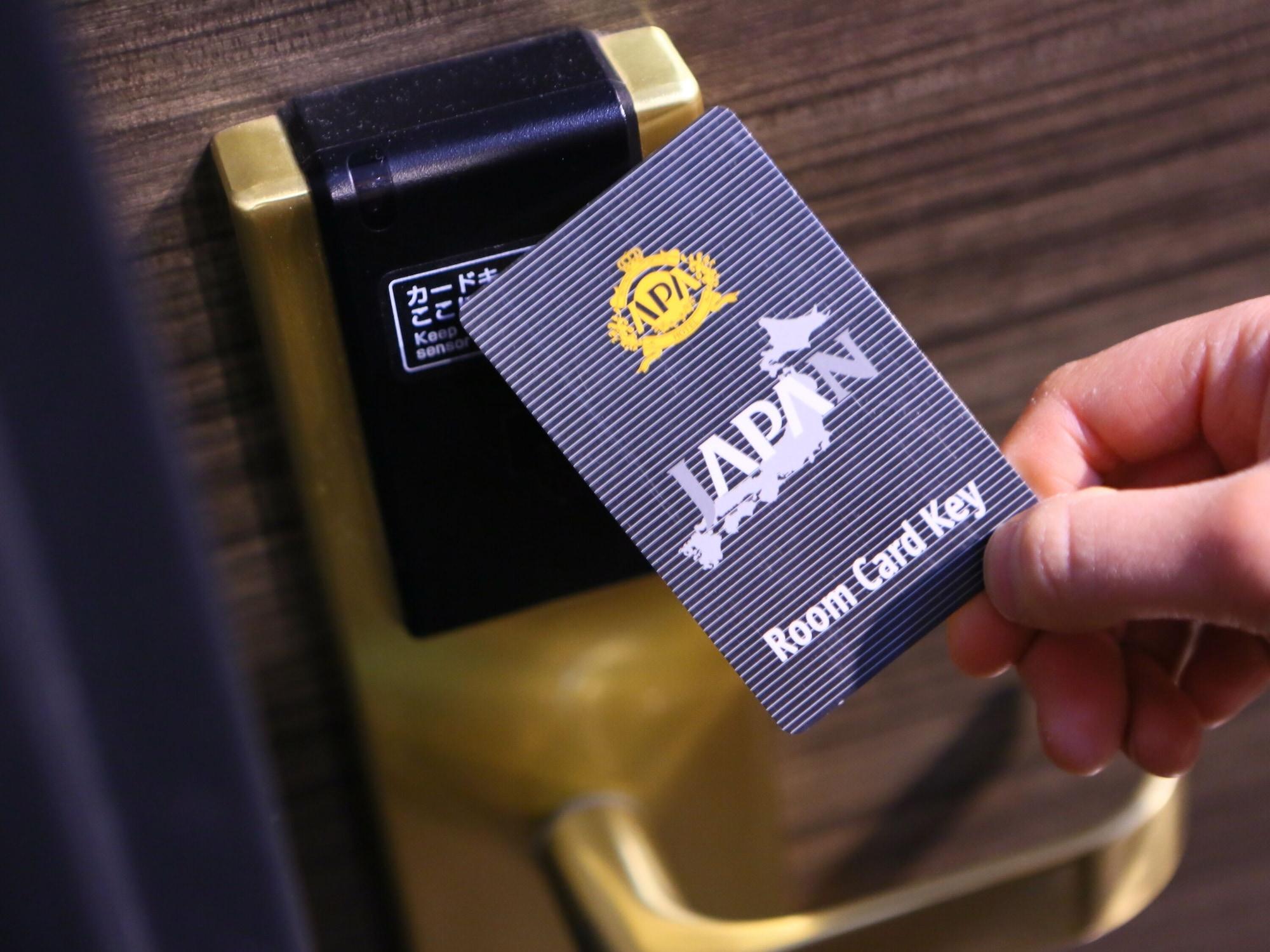 Hotel Apa Ginza Shintomicho Ekimae Kita Tokio