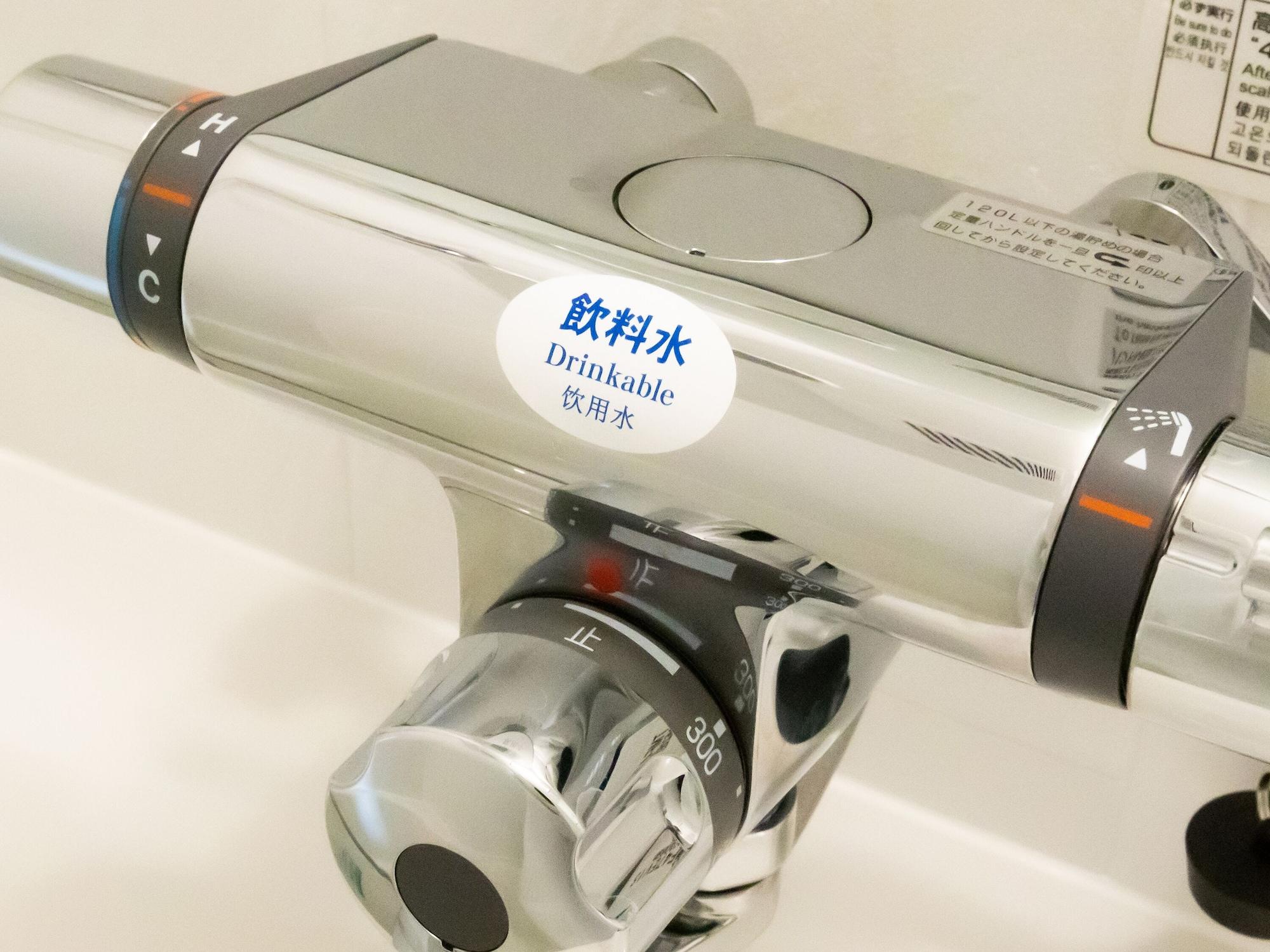 Apa Ginza Shintomicho Ekimae Kita Hotel Tokio