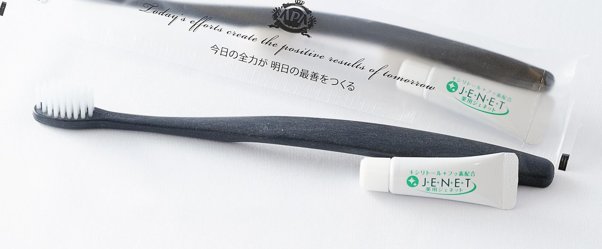 Apa Ginza Shintomicho Ekimae Kita Hotel Tokio