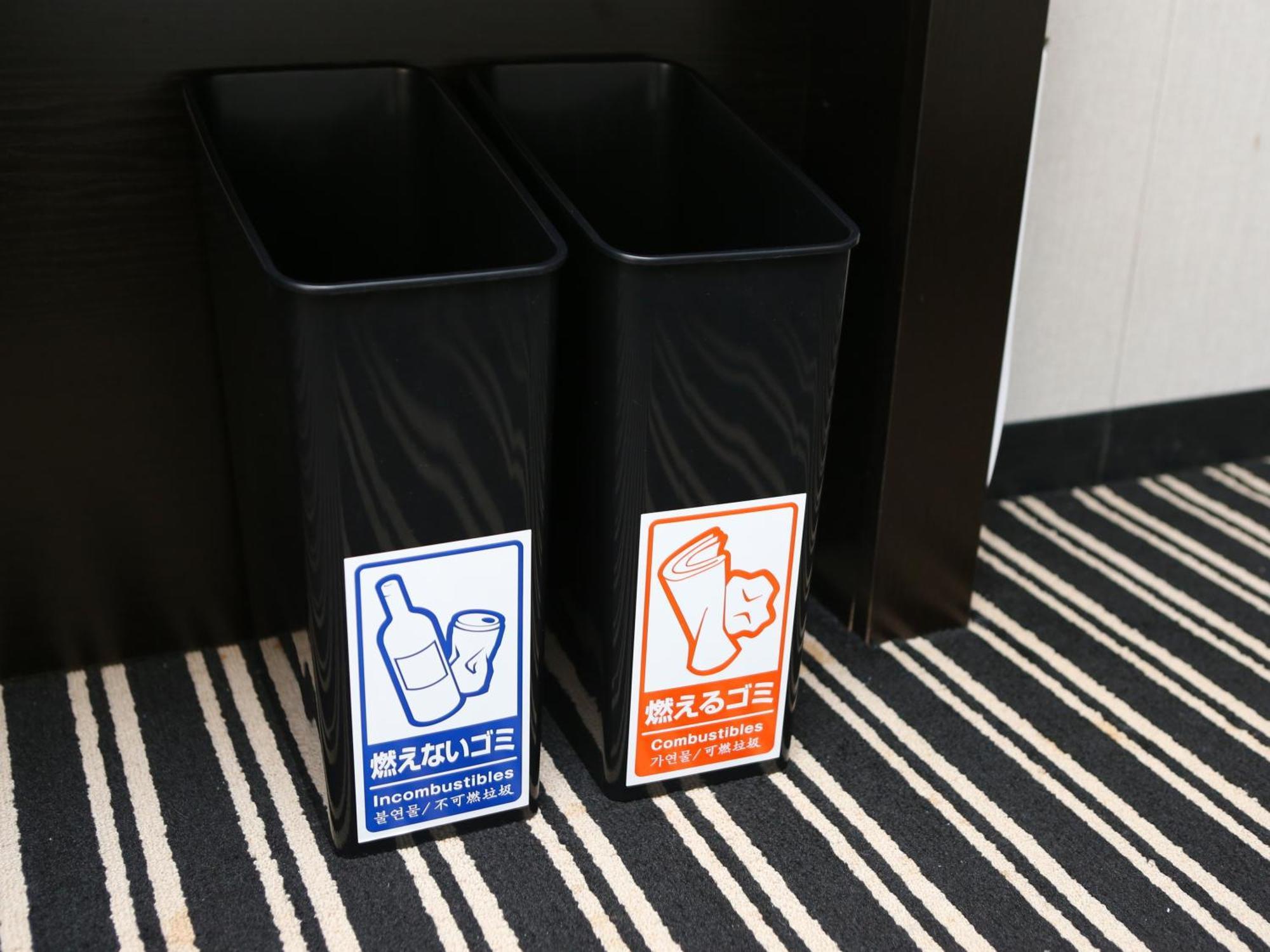 Apa Ginza Shintomicho Ekimae Kita Hotel Tokio