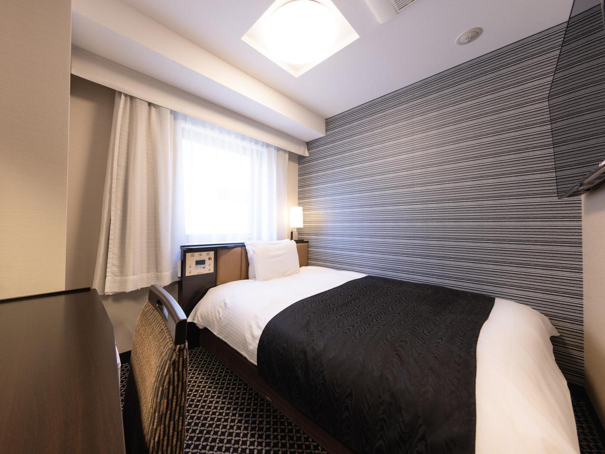 Apa Ginza Shintomicho Ekimae Kita Hotel Tokio