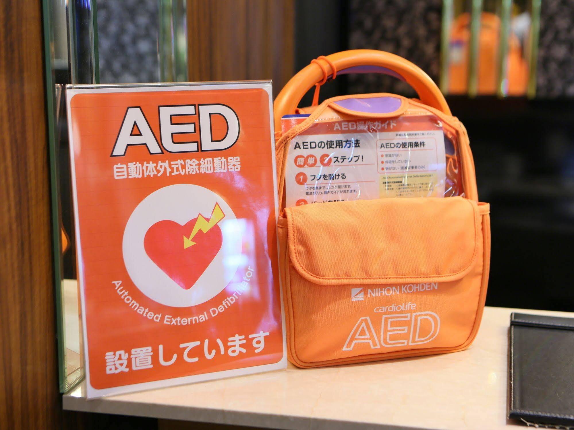 Hotel Apa Ginza Shintomicho Ekimae Kita Tokio