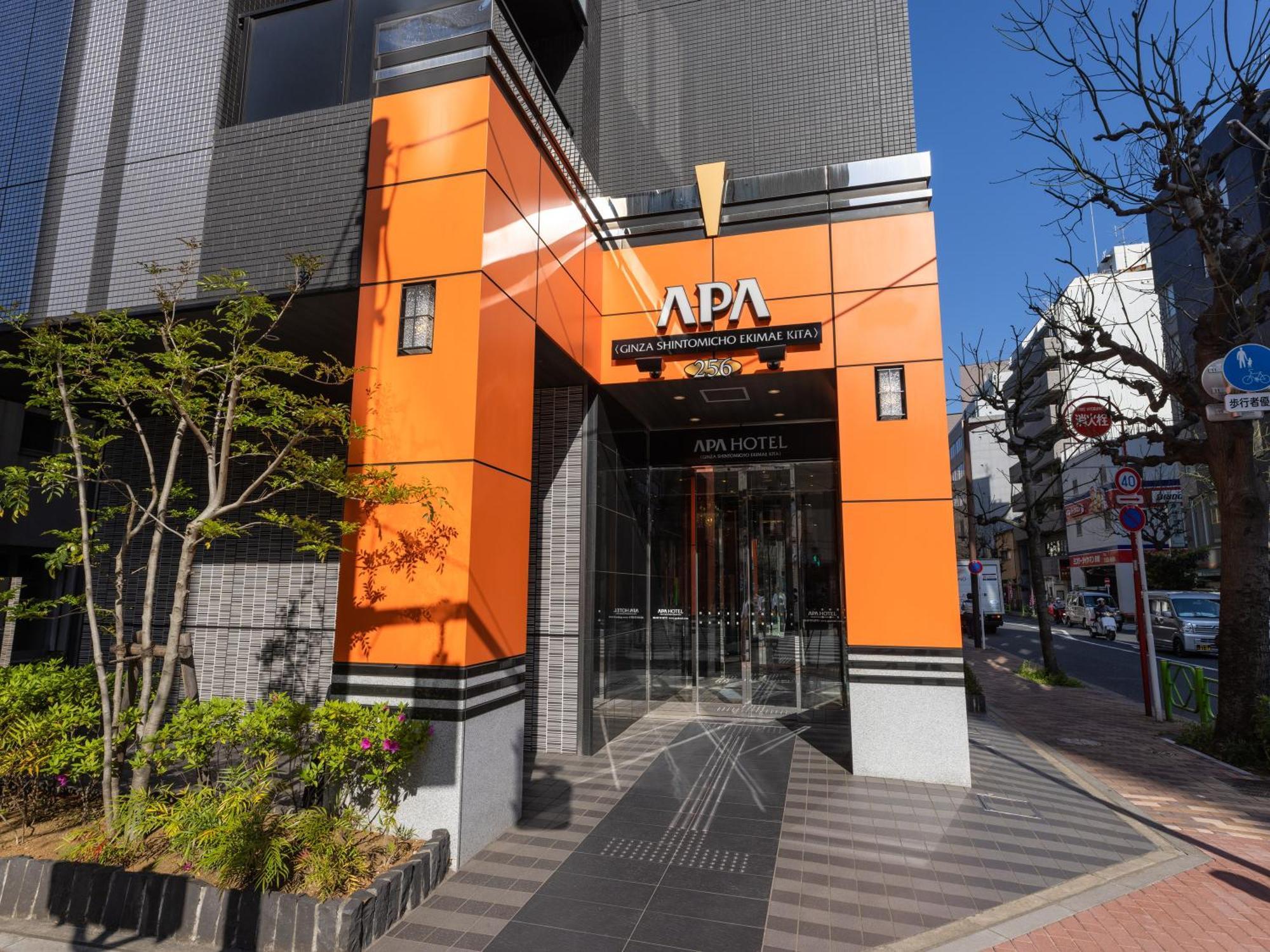 Hotel Apa Shintomicho-ekikita 3*