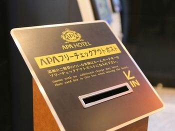 Hotel Apa Shintomicho-ekikita